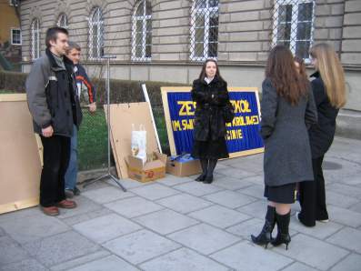 Gie�da Zawodoznawcza 2007.