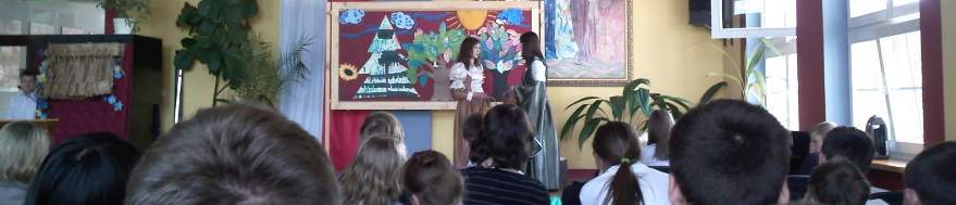 Pierwsza publiczna prezentacja projektu edukacyjnego w Gimnazjum w �egocinie.