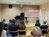 Konkurs Recytatorski "Herbert - poeta niepokorny: - 23.03.2017 r.