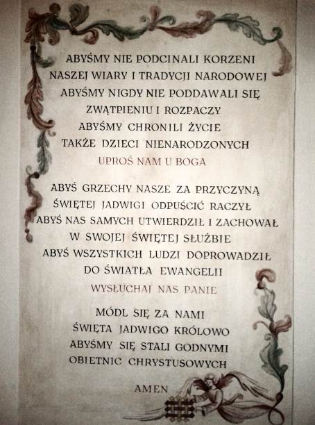 Kaplica �w. Jadwigi.