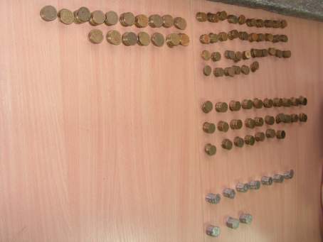 Akcja "G�ra Grosza".